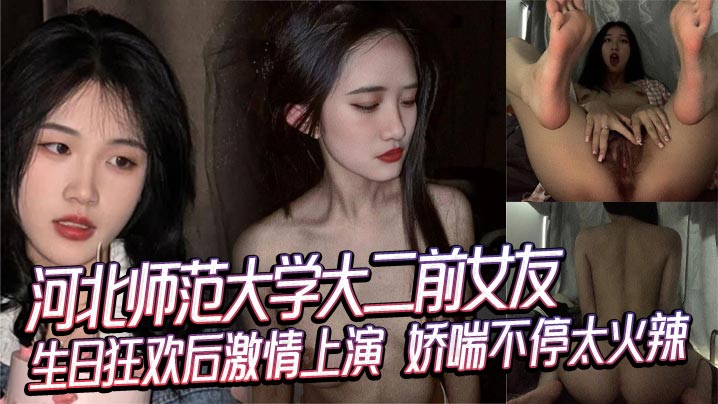 调教放荡白丝老师少妇视频网站ココア アダルトコレクション メ＿欧美性受xxxx黑人xyx＿全球首个长时储能一体化产业园量产企业第几集