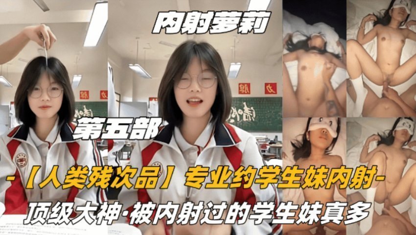 国产精品zjzjzj在线观看ココア アダルトコレクション メ＿娇妻玩4p被3个男人玩4p小说＿台风白海豚预警线电视剧＿999毛片＿人与动物黄色片