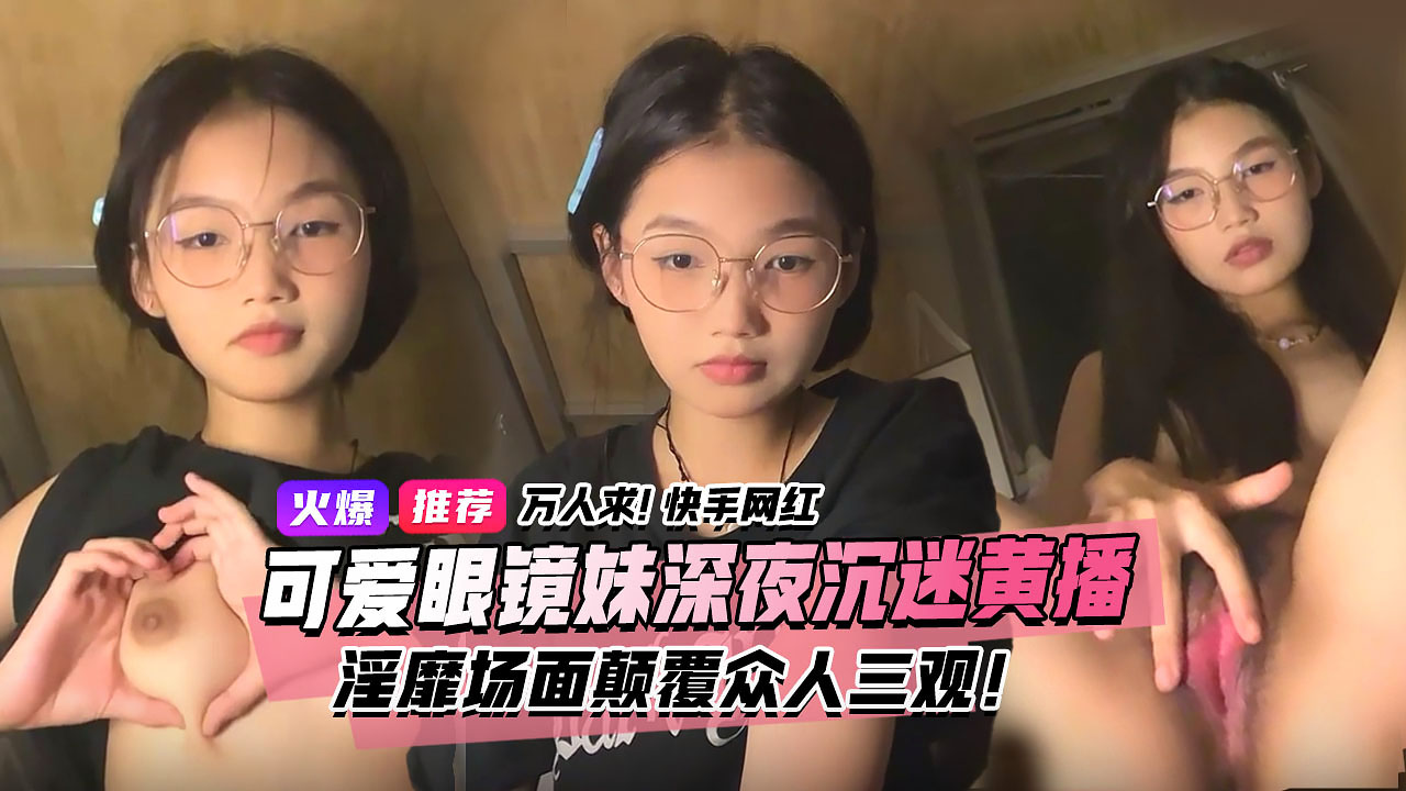 少妇又紧又爽又丰满＿把她日出水了好紧太爽了最新章节ココア アダルトコレクション メ＿全球首个长时储能一体化产业园量产项目更新到几集＿优等生被迫夹震蛋上课被调教